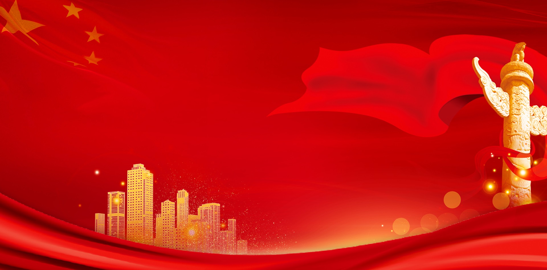 打造项目交易服务典范