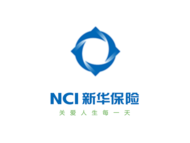 新华保险